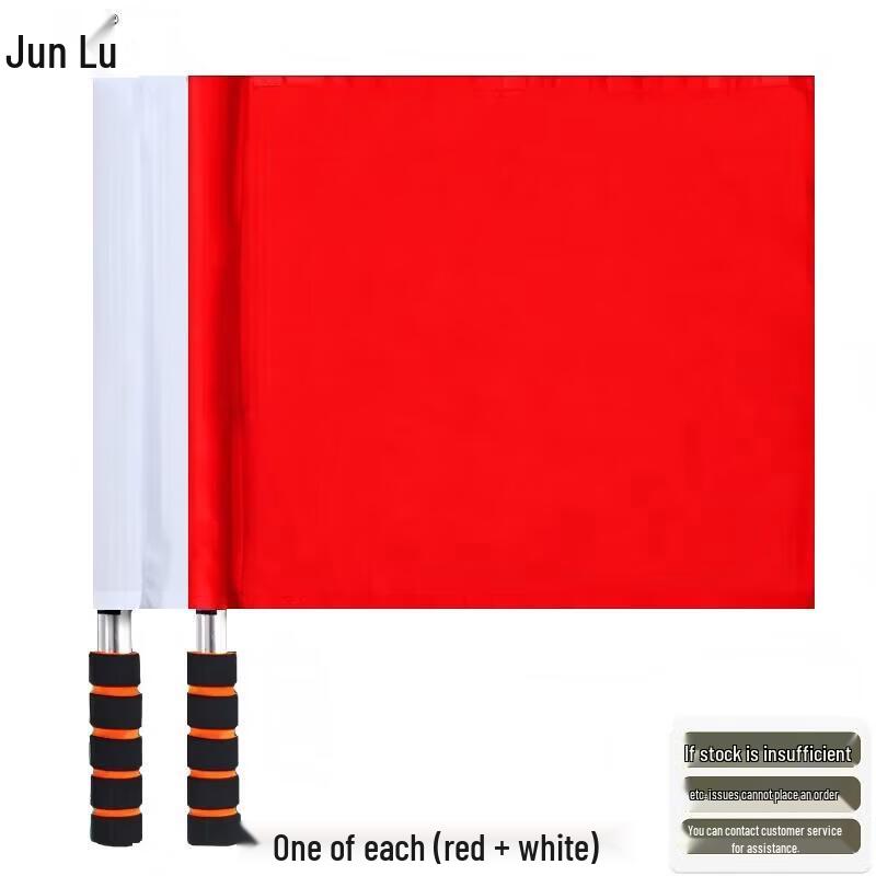 Signal & Command Flags with Stainless Steel Pole One Size