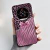 Printed Phone Case For ZTE Nubia Focus 2 Ultra 5G Funda Capa Soft Silicone Black Shell Cover Cute Flower Cartoon Casing Coque