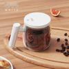 Portable Automatic Magnetic Coffee & Milkshake Mixing Cup