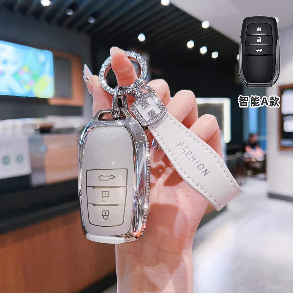 Car Remote Key Case Cover Protect Shell Fob For Toyota Corolla Cross Yaris Prius Hilux Land Cruiser Prado Crown Tlk Camry Lc200