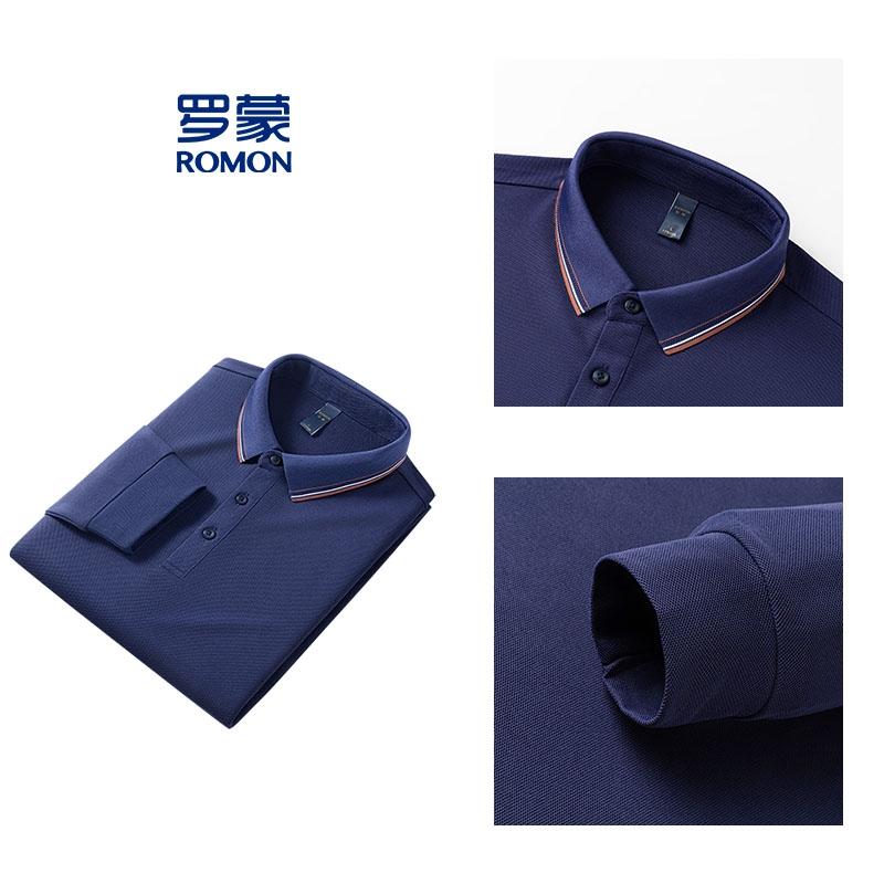 Classic Business and Leisure Polo Shirt Men's Long Sleeve