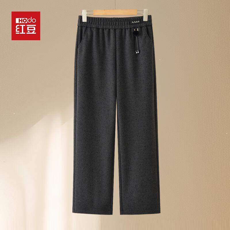 Hodo Women's Elastic Waist Wide-Leg Casual Straight-Leg Trousers