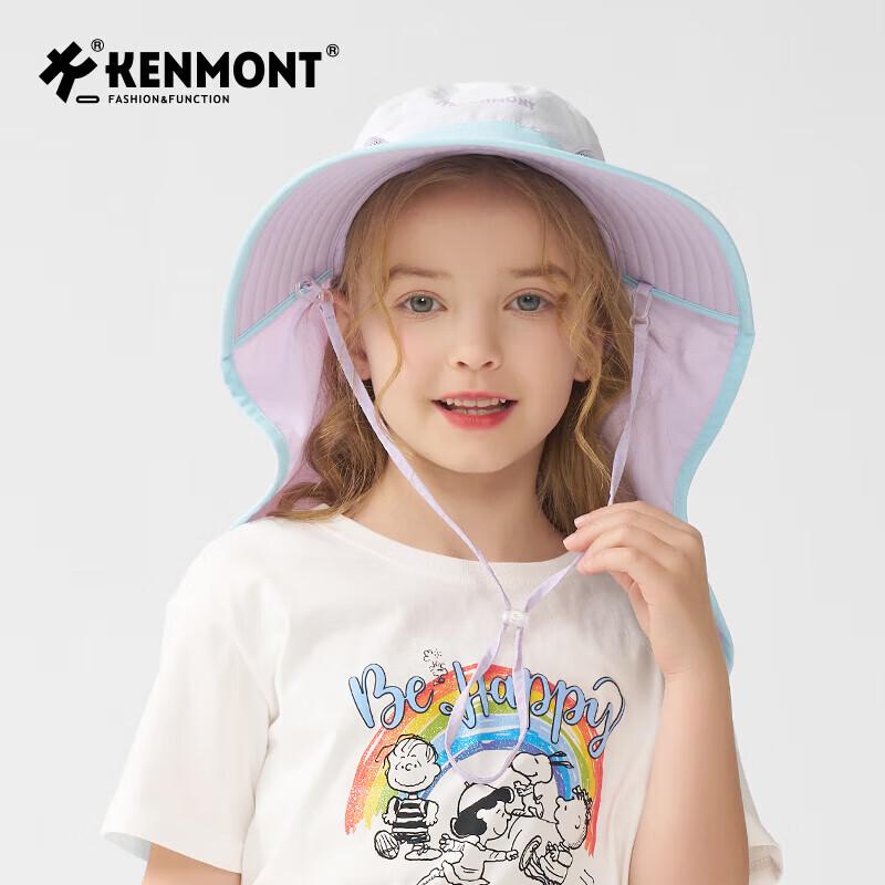 Kenmont Kids' UV Protection Sun Hat 4450