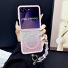 Fashion Glitter Inlaid Diamond Magnetic Phone Case for Samsung Z Flip 7 EF 6 5 4 3 Crystal Lanyard Shockproof Portable Cover