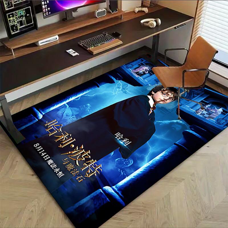 1pc Harry Potter and the Sorcerer's Stone Carpet, for Home & Office Decor, Desk Chair Carpet, Festive Gift,Conference Room CarpetL1126