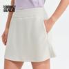 BENLAI Women's Cloud-Soft Casual Anti-Exposure Skirt