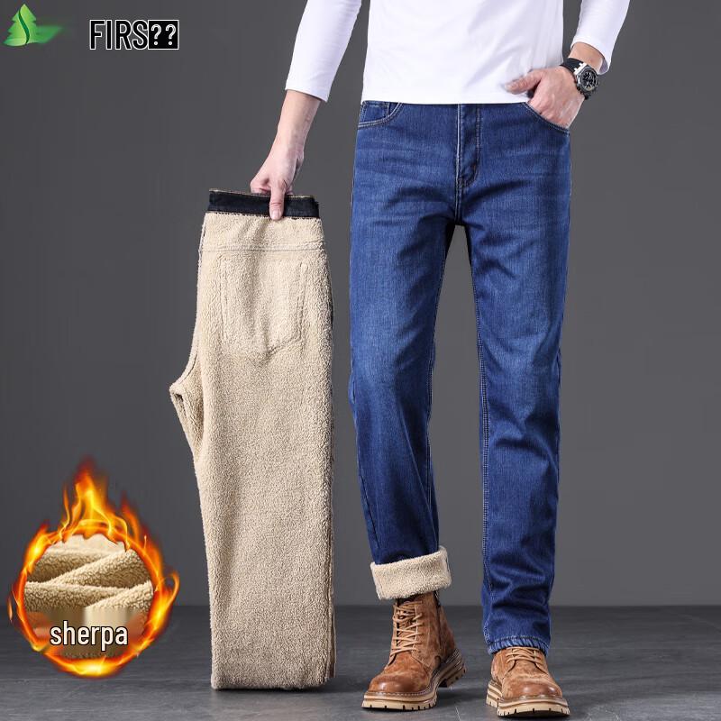 

FIRS Мужские зимние джинсы прямого кроя на флисовой подкладке 31
