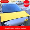 Advanced Lint-Free Car Wash Towel: Thick, Absorbent, Large, and Watermark-Free