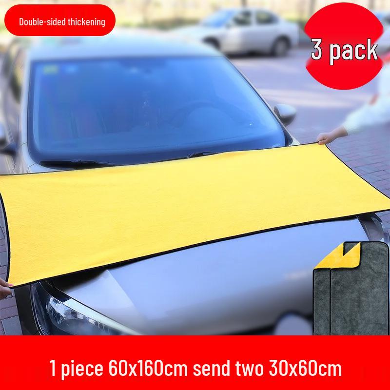 Advanced Lint-Free Car Wash Towel: Thick, Absorbent, Large, and Watermark-Free