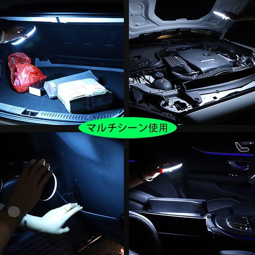 HASAIKA Car Roof Light,Car Atmosphere Light,Rear Car Ceiling Light,Car Dome Light,LED Reading Light,Black Home Cabinet Toilet Bedroom Light