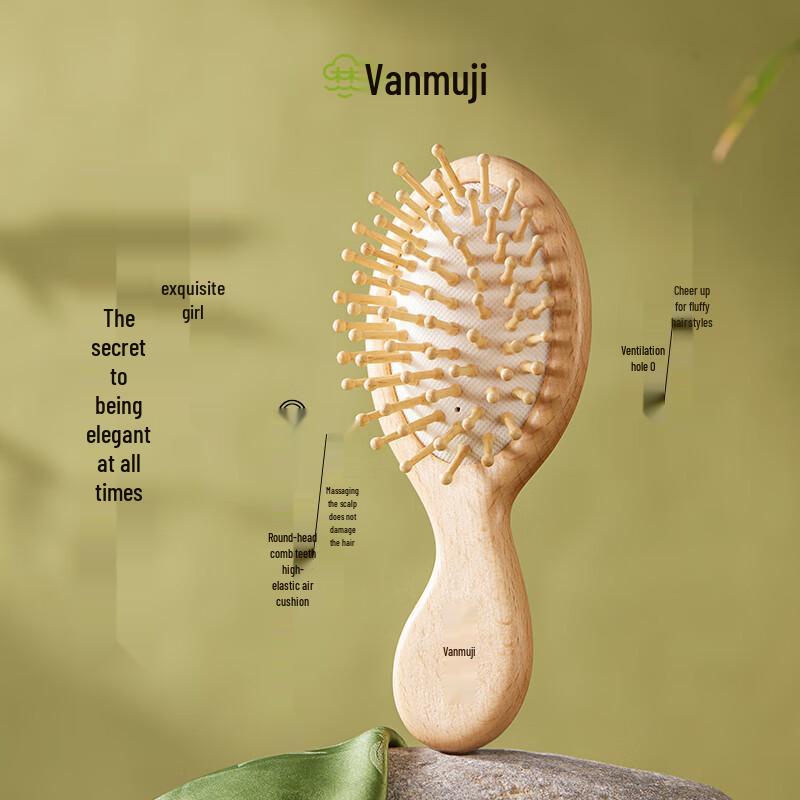 Fumu Ji Little Sprout Portable Beechwood Kids Massage Comb
