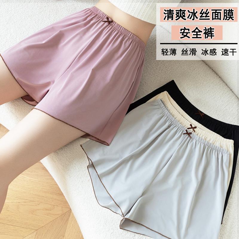 Women's High Waist Shorts Elastic Waist Safety Shorts Ice Silk Solid Color Loose Fit Breathable Anti Chafing Summer Plus Size Bottoms