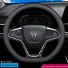 Baojun Genuine Leather Universal Steering Wheel Cover - Ultra-Thin, All-Season (Models: 510, 730, 560, 630, 310W, 530).