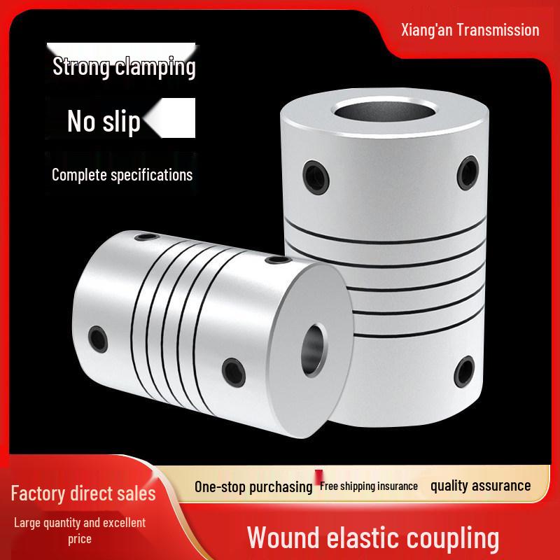 Aluminum Alloy Flexible Encoder Coupling for Stepper Motors, 19mm OD, 25mm Length, 3-10mm Bore Inner Hole 6.35x10