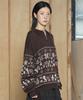 GLACK Gnt049 Turtles Fair Isle Nordic Knit (Brown)