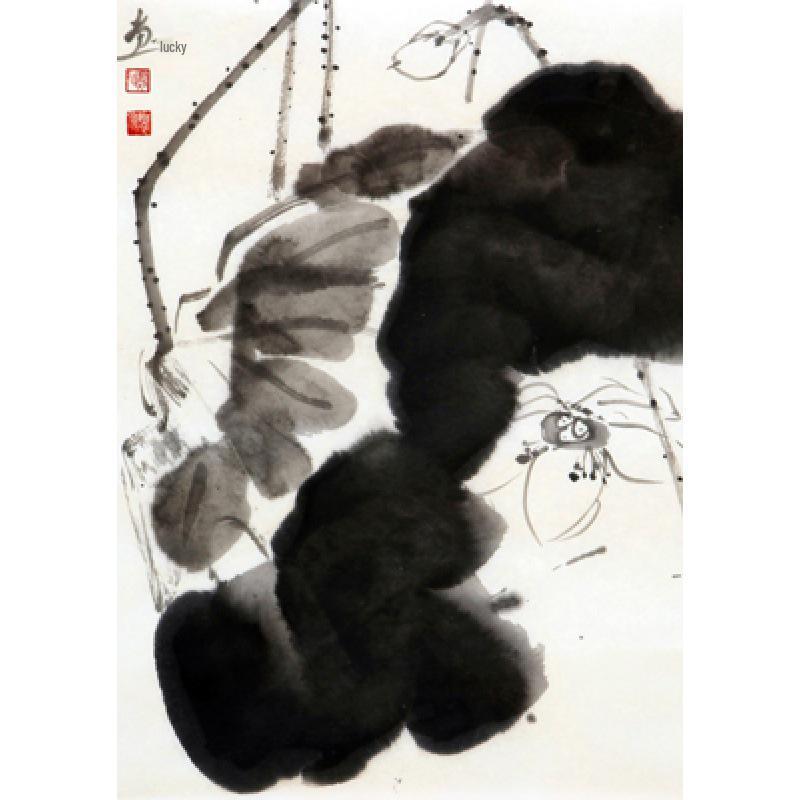 Framed Lotus Flower Art Poster - Decorative Chinese Painting on Kraft Paper with Free Shipping