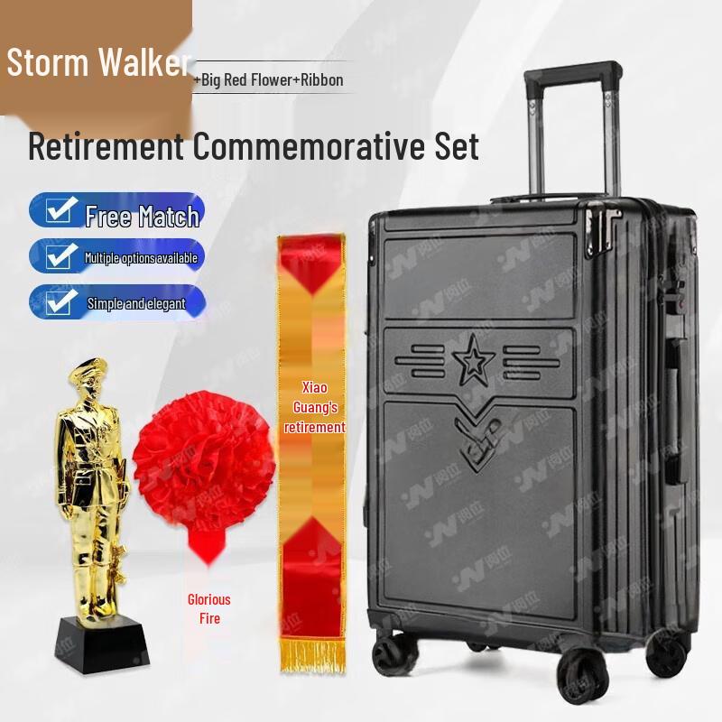 Storm Walker Retirement Commemorative Set