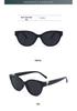 Women's Cat Eye Sunglasses - Stylish, UV Protective, Personalized Design