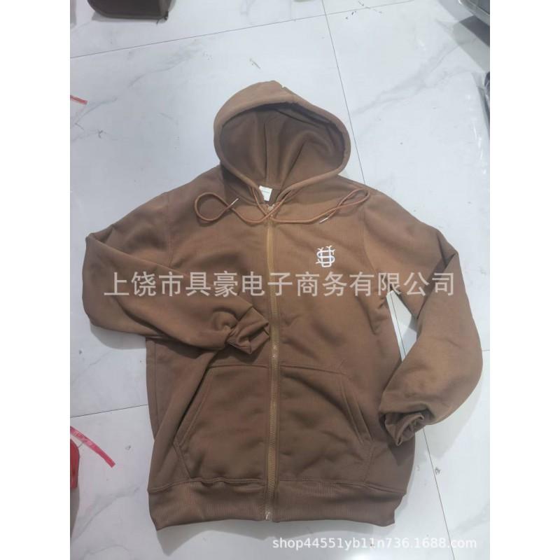 Unisex Streetwear Hoodie Set Loose Fit Cotton Blend Long Sleeve Tracksuit Teens Adults