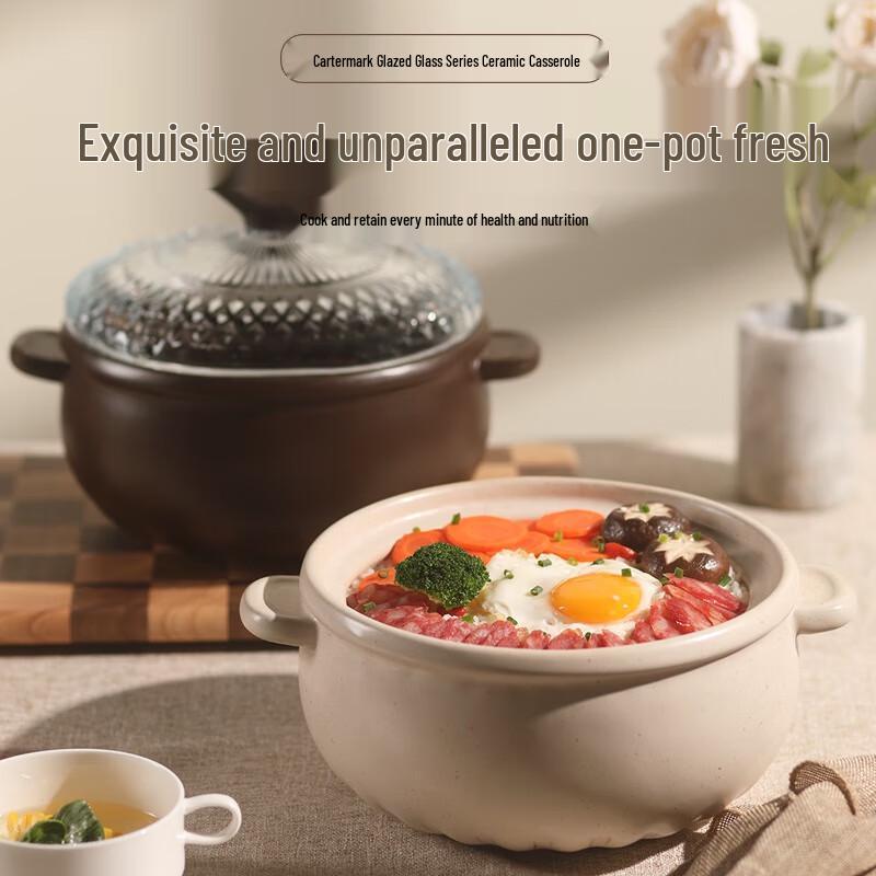 Katemake Glazed Ceramic Casserole Pot