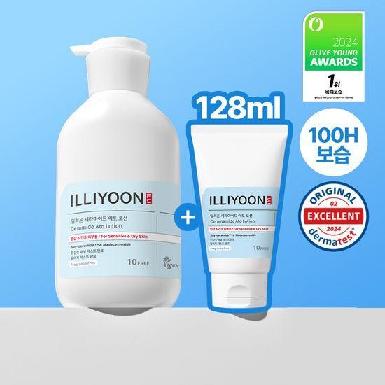 ILLIYOON Ceramide Ato Lotion 600+128ML (Planned/Individual Product)