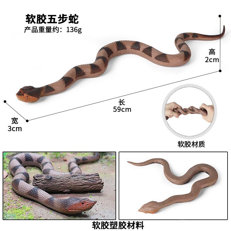 Имитация ТПР Мягкий Клей Кобра Большой Питон Гремучая Змея Золотой Питон Животное Модель Хэллоуин 1Pcs