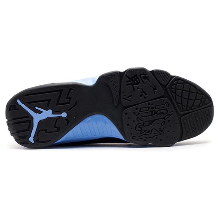 Jordan 9 Retro Slim Jenkins 302370-045