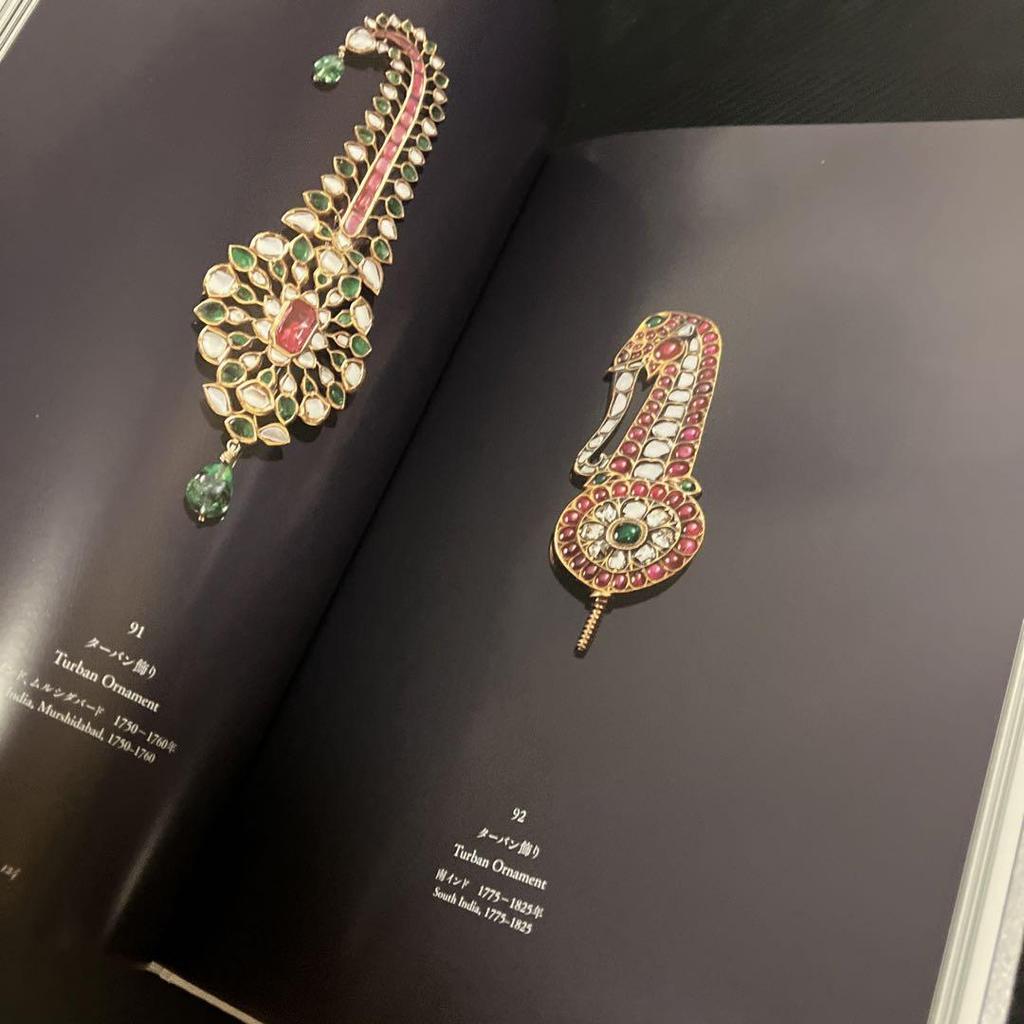 [USED] Catalog: Jewels of Mughal Emperors and Maharajas Qatar Al-Thani Collection