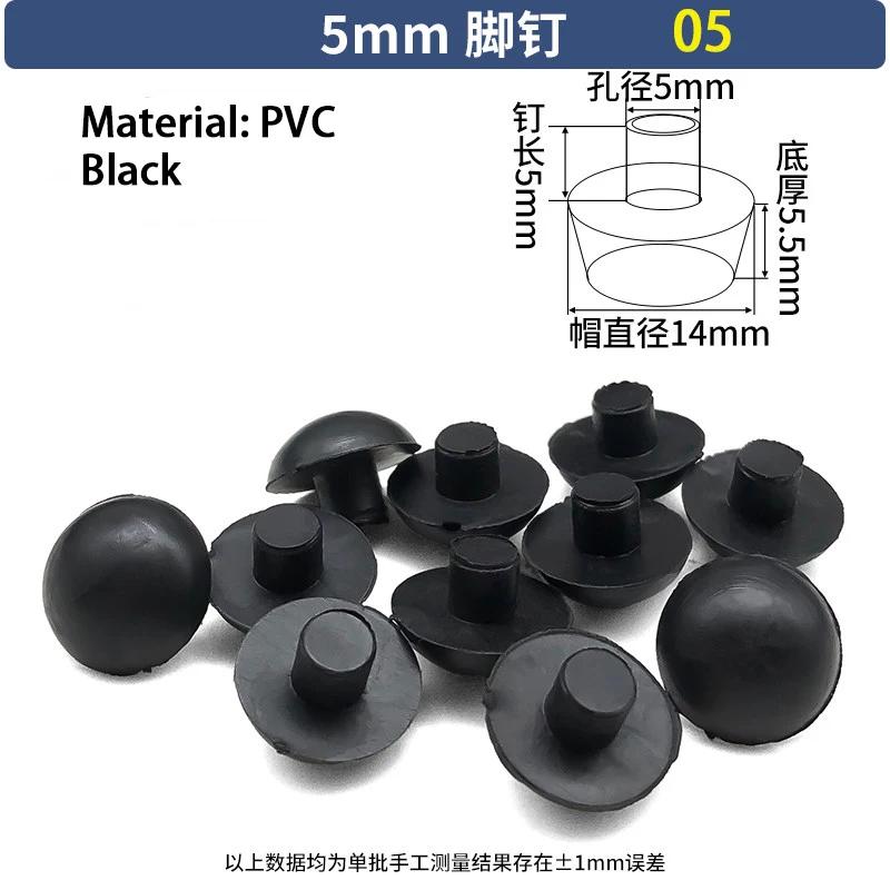 T-Shaped Stopper PVC PE Plastic Stopper Furniture Table Chair Leg Foot Bottom Anti Slip Foot Pad Sealing Cap Transparent Plug