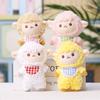 Cute Sheep Plush Keychain Pigment Plush Doll For Kids And Giftgiving