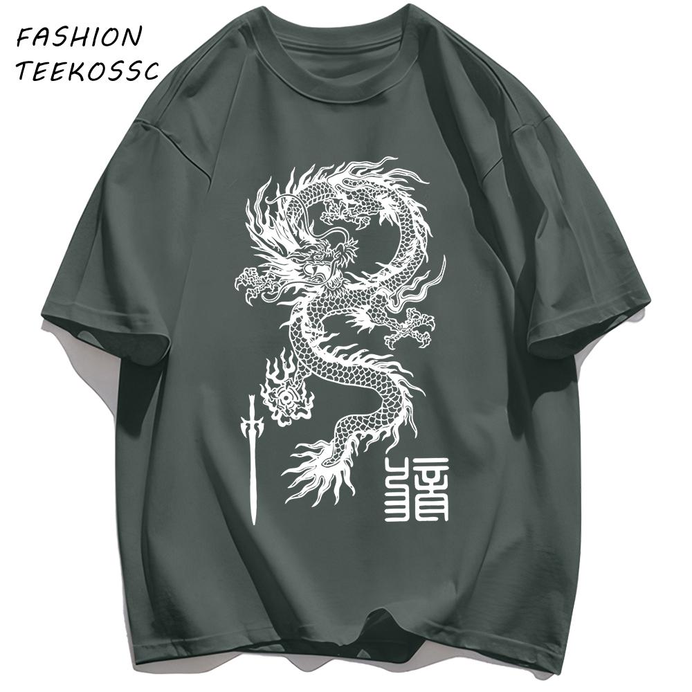 Regarding The Dragon And Holy Sword T Shirt Man Casual ONeck Short Sleeve Cotton Summer Clothes Unisex Loose Basics TShirts