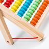 Children's Wooden Arithmetic Rack P0.72: Multifunctional Early Math Learning Tool