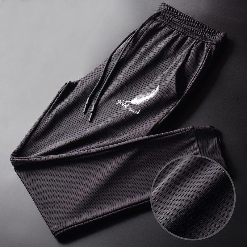 

Мужские быстросохнущие дышащие спортивные брюки из ледяного шелка XL (115-130 jin)