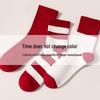 Women's Trendy Red Striped Mid-Calf Socks - Zodiac Year Fashion, Versatile for Autumn/Winter