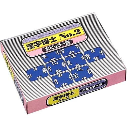 

Hobby Japan Dungeons & Dragons Dungeon Master s Guide 5th Edition (Revised Edition) TRPG