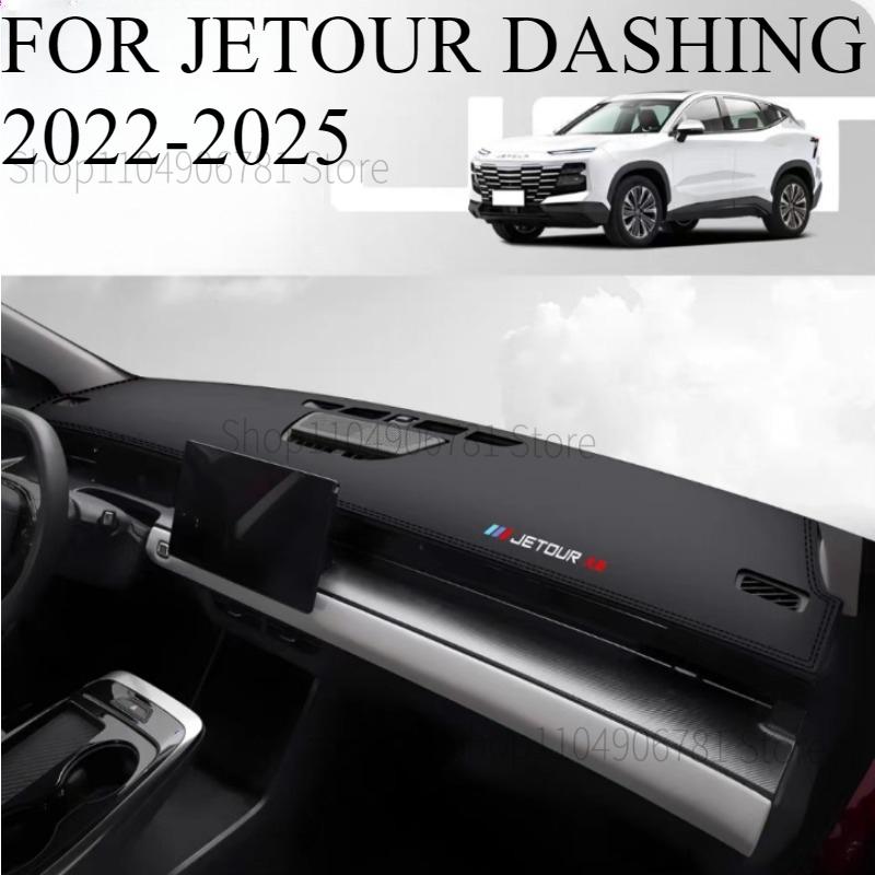 

Car Dash Mat Dashmat Dashboard Mat Cover Sun Shade Dash Board Cover Carpet Accessories FOR JETOUR DASHING -2025 front B