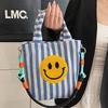 2025 Summer New Korean Cute Contrasting Striped Smiley Face Bag Casual Handbag Versatile Commuter Shoulder Bag