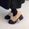 Coarse heel winter warm waterproof cotton shoes women's retro versatile fluffy shoes piled thick one pedal high heel square head single shoes