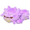 Pokemon Center Original Plush Toy Fit Weezing 8157.5 (HWD Cm)