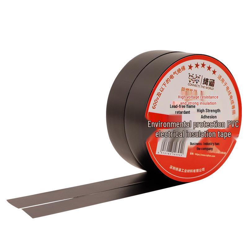 Antistatic Black High-Temperature Electrical Tape - PVC, Waterproof, Wear-Resistant, Flame Retardant