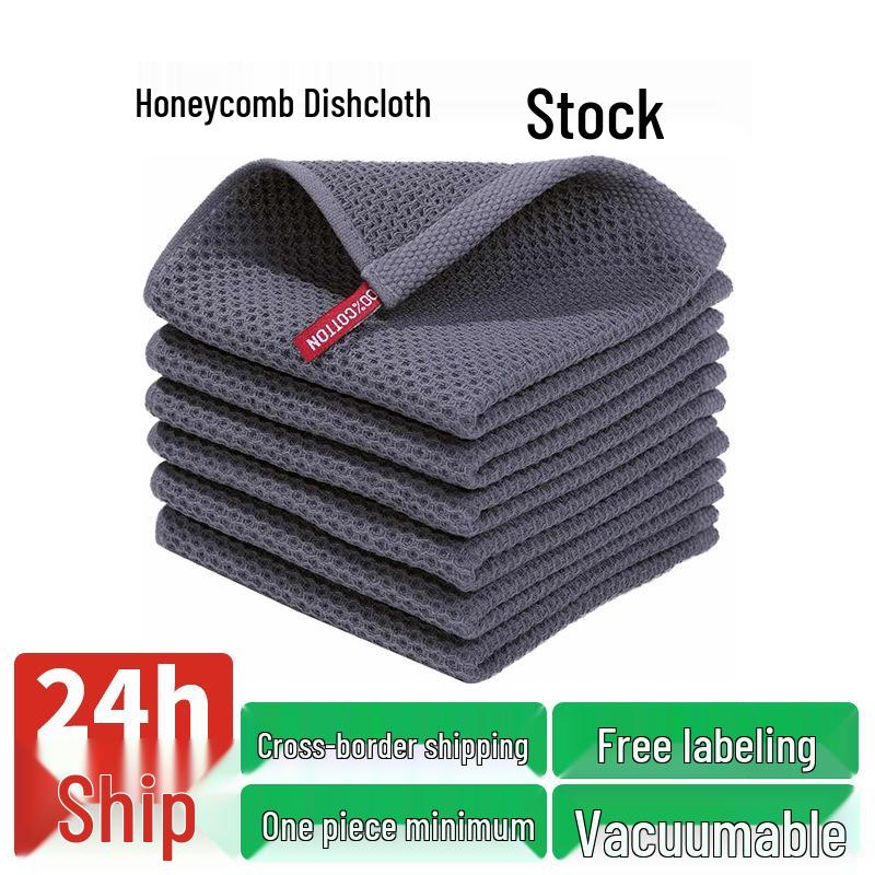 Pure Cotton Honeycomb Kitchen Towel Set - Easy-Clean, Hanging Loop, Waffle Weave Absorbent Dish Cloth.