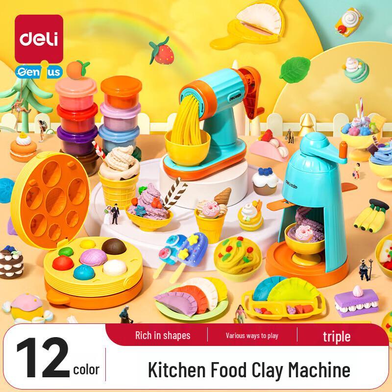 Deli 3-in-1 Clay Machine Toy
