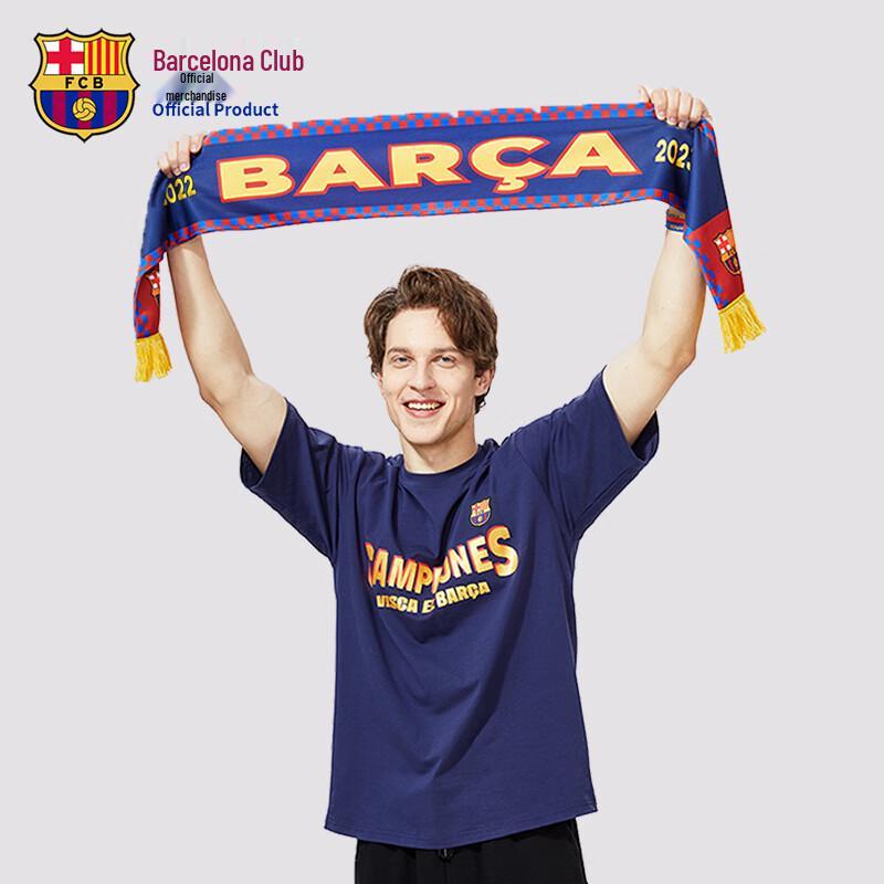 Barcelona FC Official Fan Belt