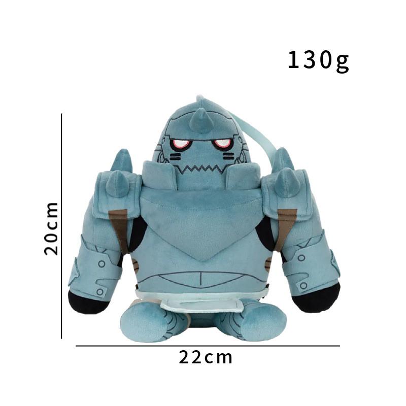Fullmetal Alchemist Plush Toy With Soft Short Pile Fabric For Collectors And Fans