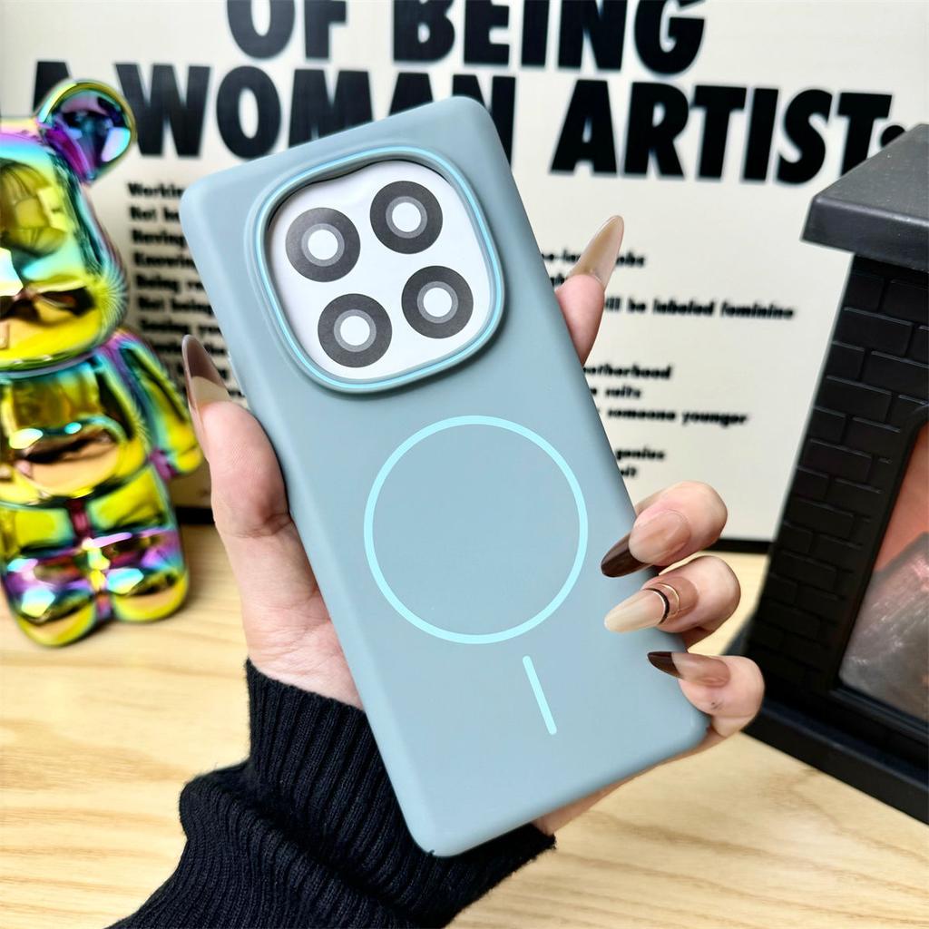 For POCO X7 Pro Case Fashionable And Simple Magnetic PC Skin-friendly And Drop-proof Cover For Redmi Note 14 Pro Turbo4 Funda