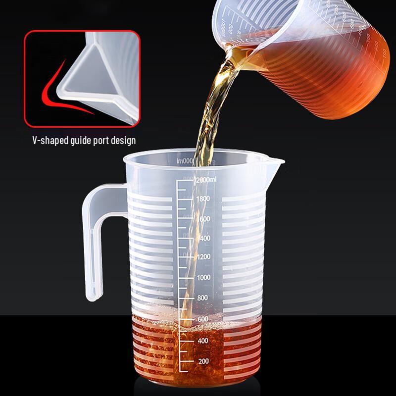 Xidian Plastic Measuring Cup