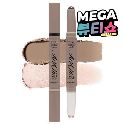 Make-up na obličej – Korektory a tónovací krémy
