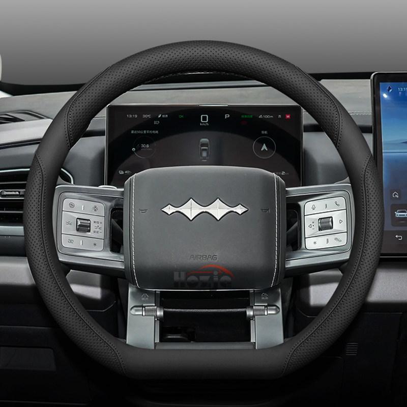 Leather Car Steering Wheel Cover for BYD Leopard 5 8 7 3 2025 2026 Accessories BYD Steering Wheel Cover чёрный