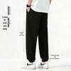 Jeanswest Life Men's Quick-Dry Jogger Pants