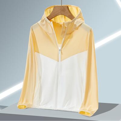 Children's Sunscreen Clothing for Men and Women UPF50 + UV Protection Outdoor Sunscreen Clothing, Cold Silk Cool Breathable Skin Clothing